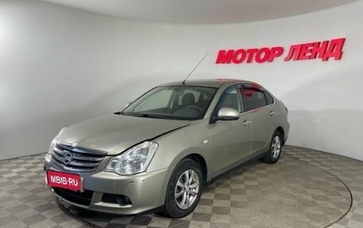 Nissan Almera, 2015 год, 691 000 рублей, 1 фотография