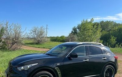 Infiniti FX II, 2009 год, 1 080 000 рублей, 1 фотография