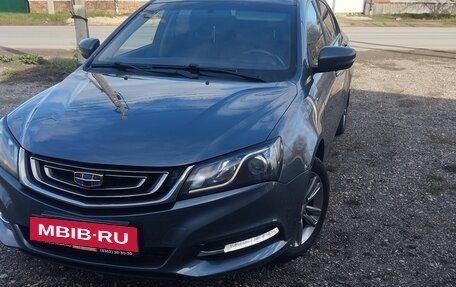 Geely Emgrand 7 I, 2018 год, 895 000 рублей, 1 фотография