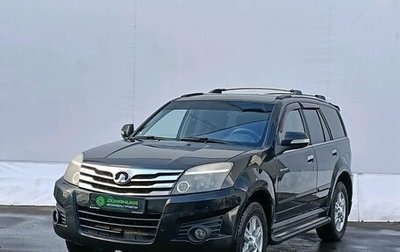 Great Wall Hover H3 I, 2013 год, 525 000 рублей, 1 фотография