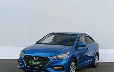 Hyundai Solaris II рестайлинг, 2018 год, 1 075 000 рублей, 1 фотография