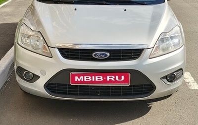 Ford Focus II рестайлинг, 2008 год, 470 000 рублей, 1 фотография
