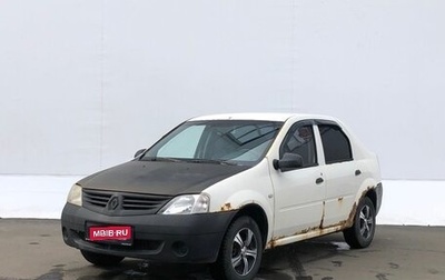 Renault Logan I, 2006 год, 110 000 рублей, 1 фотография