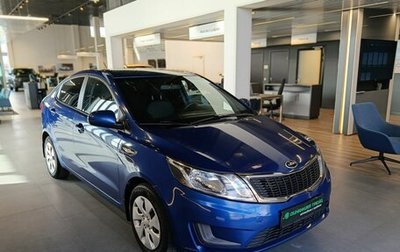 KIA Rio III рестайлинг, 2013 год, 785 000 рублей, 1 фотография