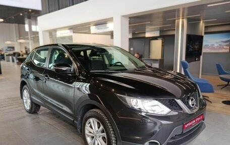 Nissan Qashqai, 2014 год, 1 089 000 рублей, 1 фотография