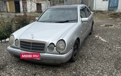 Mercedes-Benz E-Класс, 1998 год, 350 000 рублей, 1 фотография