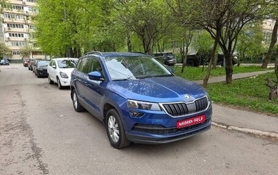 Skoda Karoq I, 2021 год, 2 180 000 рублей, 1 фотография