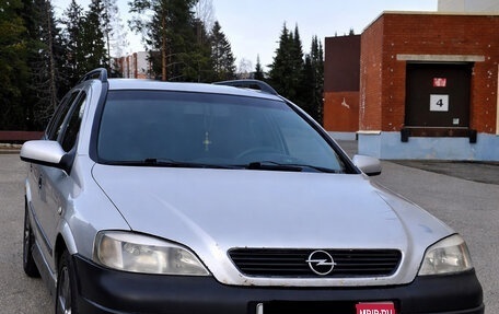 Opel Astra G, 2000 год, 320 000 рублей, 1 фотография