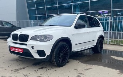 BMW X5, 2013 год, 1 745 000 рублей, 1 фотография