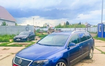 Volkswagen Passat B6, 2007 год, 649 499 рублей, 1 фотография