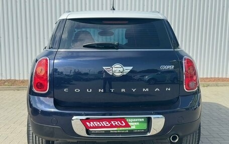 MINI Countryman I (R60), 2016 год, 1 175 000 рублей, 9 фотография