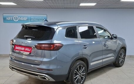Chery Tiggo 8 Pro, 2021 год, 1 983 000 рублей, 5 фотография