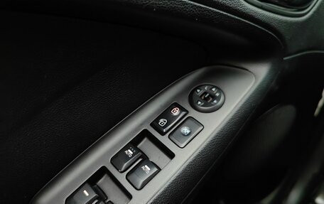 KIA Cerato III, 2015 год, 899 000 рублей, 22 фотография