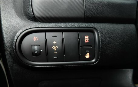KIA Cerato III, 2015 год, 899 000 рублей, 21 фотография
