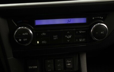 Toyota Auris II, 2015 год, 1 611 000 рублей, 19 фотография