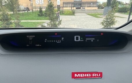 Honda Stepwgn IV, 2016 год, 1 980 000 рублей, 13 фотография