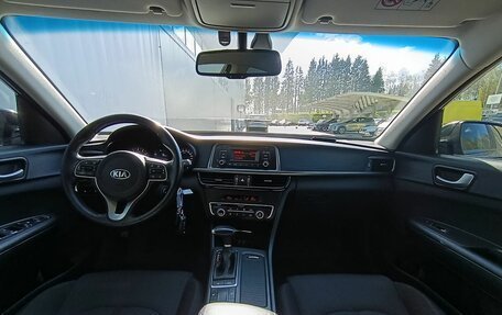 KIA Optima IV, 2016 год, 1 540 000 рублей, 14 фотография