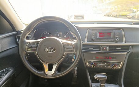 KIA Optima IV, 2016 год, 1 540 000 рублей, 12 фотография