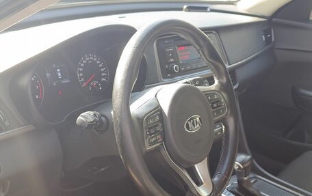 KIA Optima IV, 2016 год, 1 540 000 рублей, 9 фотография