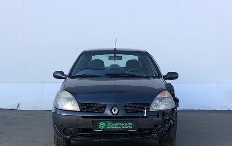 Renault Symbol I, 2007 год, 170 000 рублей, 2 фотография