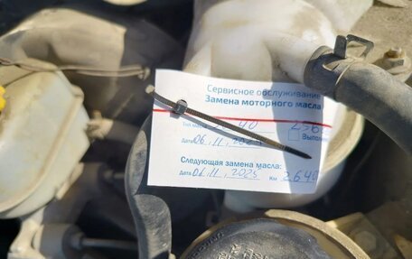 Chevrolet Lanos I, 2008 год, 125 000 рублей, 11 фотография