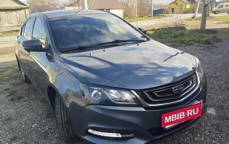 Geely Emgrand 7 I, 2018 год, 895 000 рублей, 3 фотография