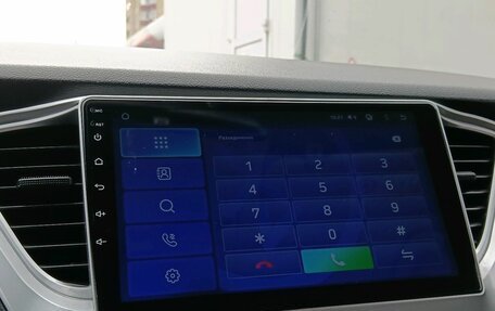 Hyundai Solaris II рестайлинг, 2018 год, 1 075 000 рублей, 14 фотография