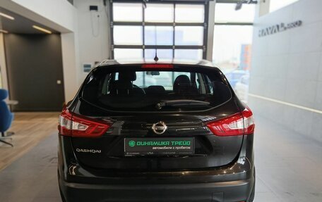 Nissan Qashqai, 2014 год, 1 089 000 рублей, 5 фотография