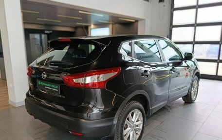 Nissan Qashqai, 2014 год, 1 089 000 рублей, 6 фотография