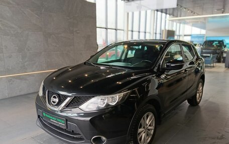 Nissan Qashqai, 2014 год, 1 089 000 рублей, 3 фотография