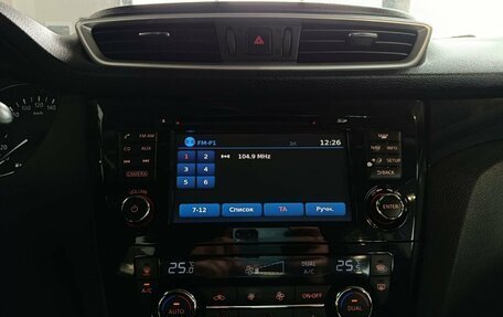 Nissan Qashqai, 2014 год, 1 089 000 рублей, 12 фотография