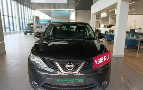 Nissan Qashqai, 2014 год, 1 089 000 рублей, 2 фотография