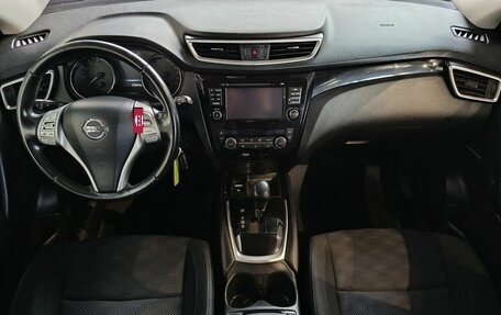 Nissan Qashqai, 2014 год, 1 089 000 рублей, 10 фотография