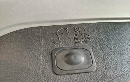 Ford Kuga III, 2013 год, 1 190 000 рублей, 15 фотография