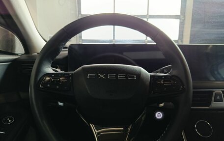CheryExeed TXL, 2023 год, 2 679 000 рублей, 11 фотография