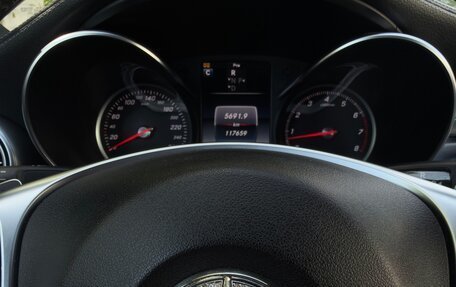 Mercedes-Benz C-Класс, 2017 год, 2 850 000 рублей, 25 фотография