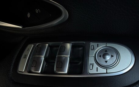 Mercedes-Benz C-Класс, 2017 год, 2 850 000 рублей, 24 фотография