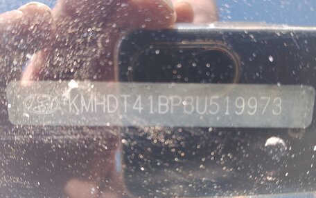 Hyundai Elantra IV, 2008 год, 500 000 рублей, 12 фотография