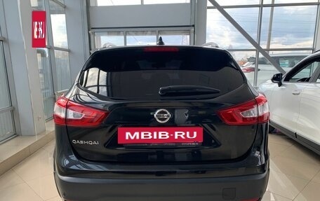 Nissan Qashqai, 2017 год, 1 654 000 рублей, 5 фотография
