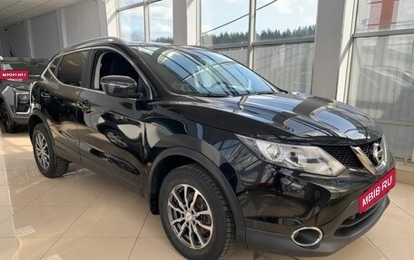 Nissan Qashqai, 2017 год, 1 654 000 рублей, 2 фотография
