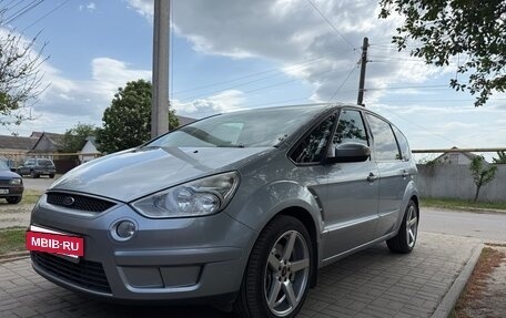 Ford S-MAX I, 2007 год, 790 000 рублей, 2 фотография