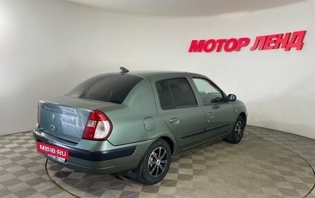 Renault Symbol I, 2004 год, 269 000 рублей, 6 фотография