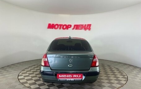 Renault Symbol I, 2004 год, 269 000 рублей, 5 фотография