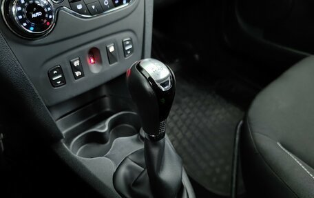 Renault Sandero II рестайлинг, 2017 год, 920 000 рублей, 16 фотография