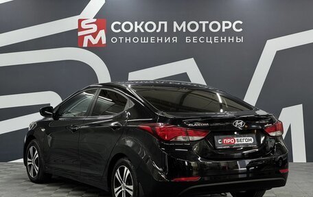 Hyundai Elantra V, 2015 год, 1 319 900 рублей, 3 фотография