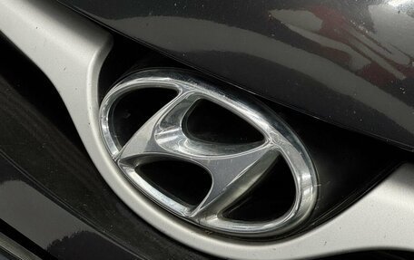 Hyundai Elantra V, 2015 год, 1 319 900 рублей, 10 фотография