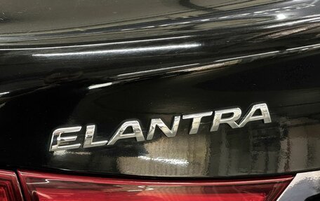 Hyundai Elantra V, 2015 год, 1 319 900 рублей, 7 фотография
