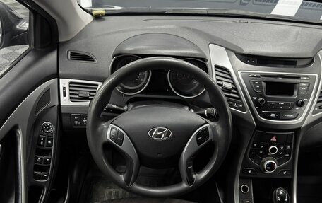 Hyundai Elantra V, 2015 год, 1 319 900 рублей, 14 фотография