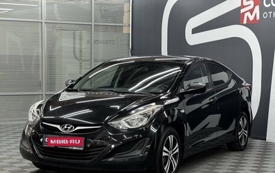 Hyundai Elantra V, 2015 год, 1 319 900 рублей, 1 фотография