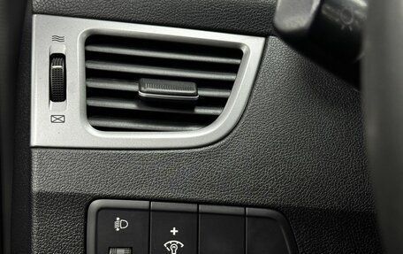 Hyundai Elantra V, 2015 год, 1 319 900 рублей, 16 фотография